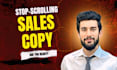 write stop scrolling sales copy and landing page
