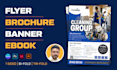 design your marketing flyer and brochure professionally