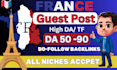 high da french guest post  backlinks, link building blog