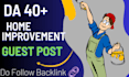do home improvement guest post with do follow backlink