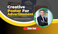 make creative social media promotional ad posters
