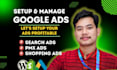 setup and manage google ads performance max campaign for your shopify store
