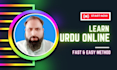 do teaching of urdu langauage