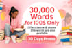 be 30k words ebook ghostwriter non fiction ghost book writer kindle book
