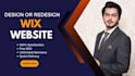 design wix website or redesign wix website wix ecommerce wix landing page
