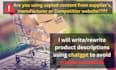 write or rewrite product descriptions for you using chatgpt or bard