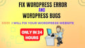 fix wordpress error and wordpress bug