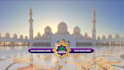create attractive islamic lower third