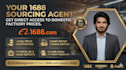 be your 1688 sourcing agent and china product sourcing expert