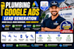 run plumbing google ads for lead generation