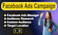 be your facebook ads manager