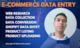 do ecommerce data entry copy paste and web research