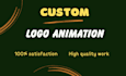 create a custom and unique logo animation intro