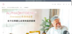 do ecommerce website development