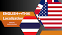 localization game, marketing content, to thai