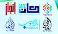 design professional arabic calligraphy and typography logo