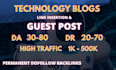 publish technology guest post on my high da tech blogs