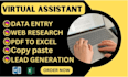 optimize your life as your dedicated virtual assistant