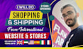 be your personal shopper on the USA UK and chinese websites