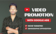 high CPM youtube video promotion with google ads
