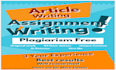 write assignments and article without plagiarism and ai detector