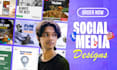 design engaging social media posts to grow your brand