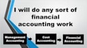 do internal audit, external audit and special audits workings