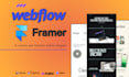 webflow website design 3d spline animation shopify product design webflow cms