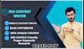 write engaging real estate articles and blog posts