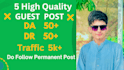provide high da  do follow permanent guest post
