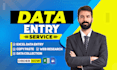 do fastest excel data entry