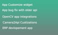 app migration API level 33 and customize camera and esp32 ble