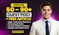 publish high da guest post backlinks via guest posting service, USA, UK, german