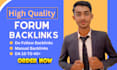 provide niche relevant forum backlinks and free guest post