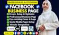 create and setup facebook business page