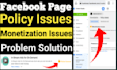 do facebook  page monetization issues remove in 40 minutes