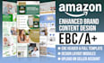 do a luxury amazon a plus or amazon ebc design