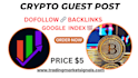 write and publish guest post on high da crypto website with dofollow backlinks