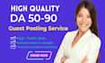 do SEO guest post backlinks on general websites