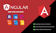 build frontend angular web application using material bootstrap HTML CSS jquery