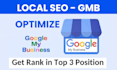 optimize google my business profile for local SEO gmb ranking