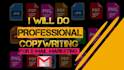 do professionally email copywriting
