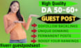 provide high quality guest posting service to buy guest posts