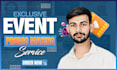 create an event or conference promotional video