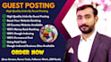 expert greek UK country guest posting with quality backlinks