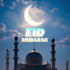 create a eid ul fitar mubarak video animation