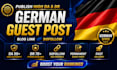 publish high da and DR german guest post blog link dofollow