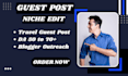 publish high da travel guest post