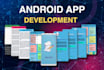 do custom android app development by android studio