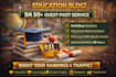 do guest post on education blog